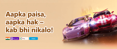 Weekly VIP Cashback Rebate promotion